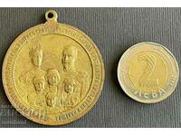 5170 Княжество България голям медал За Смъртта Мария Луиза
