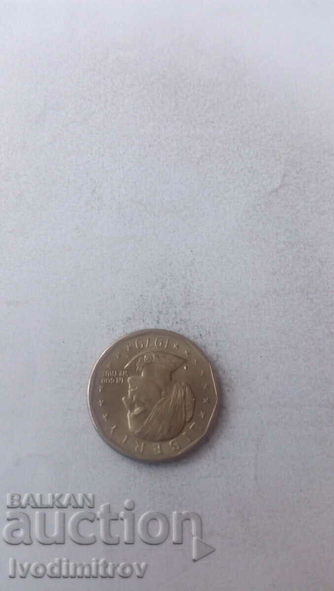 US $ 1 1979 with price 2.85 BGN | € 1.46 US $ 1 1979 with price 2.85 BGN | € 1.46