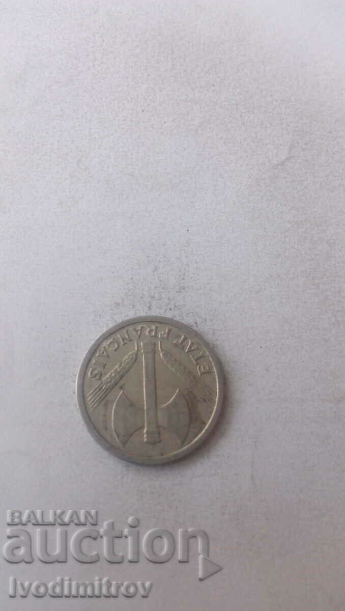 France 2 Franc 1943 with price 1.35 BGN | € 0.69 France 2 Franc 1943 with price 1.35 BGN | € 0.69