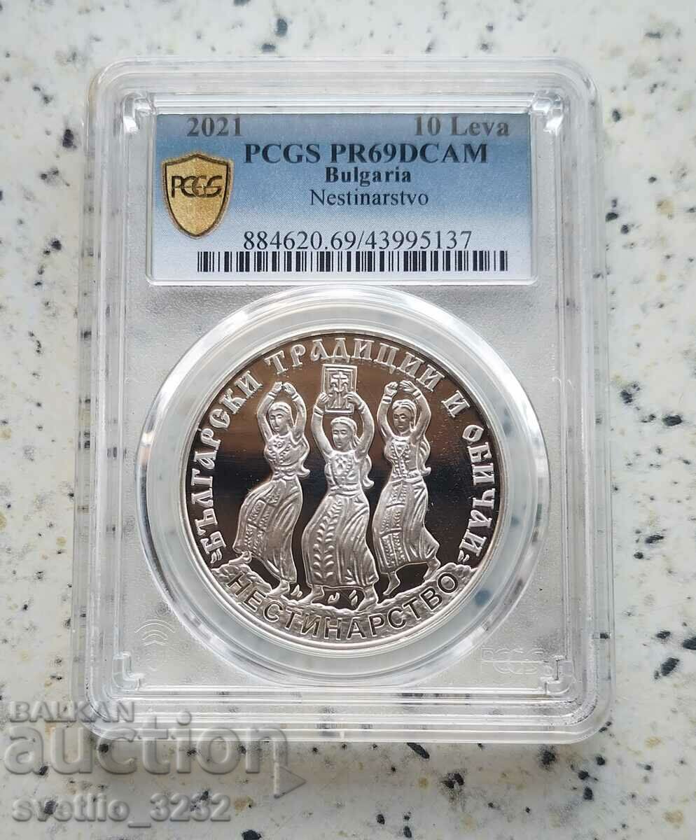 BGN 10 2021 Nestinarstvo PR 69 PCGS