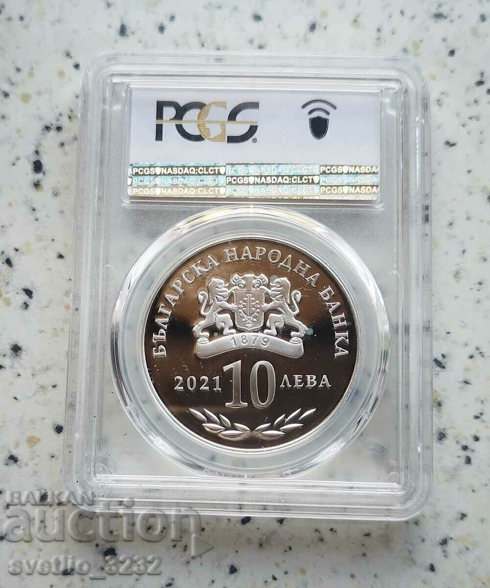 BGN 10 2021 Academy of Music PR 69 PCGS with price 399.00 BGN | € 204.01