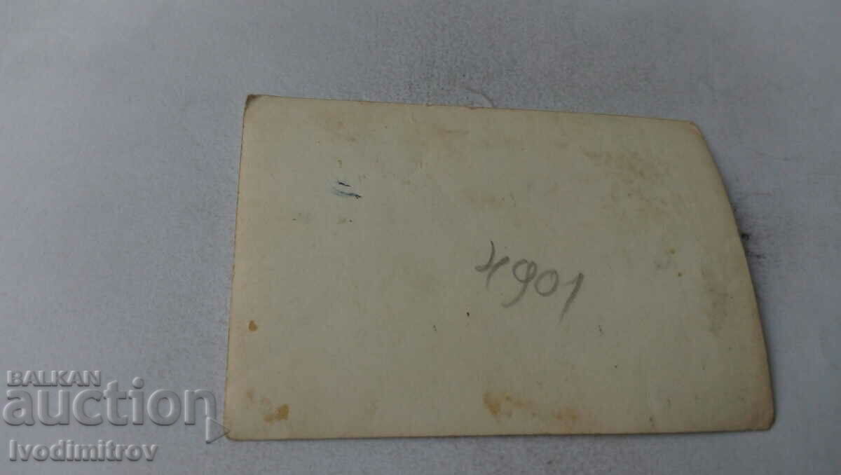 Photo Manifestation with price 1.35 BGN | € 0.69 Photo Manifestation with price 1.35 BGN | € 0.69