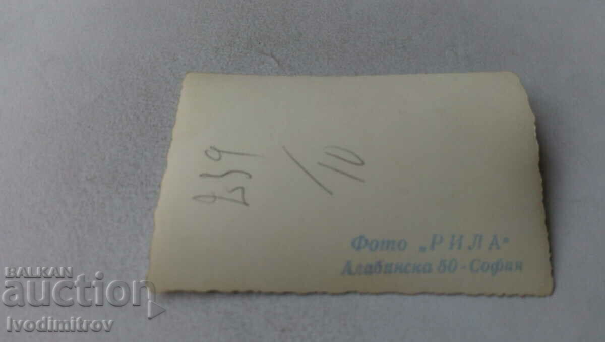 Photo Sofia Four men on a bench with price 2.35 BGN | € 1.20 Photo Sofia Four men on a bench with price 2.35 BGN | € 1.20