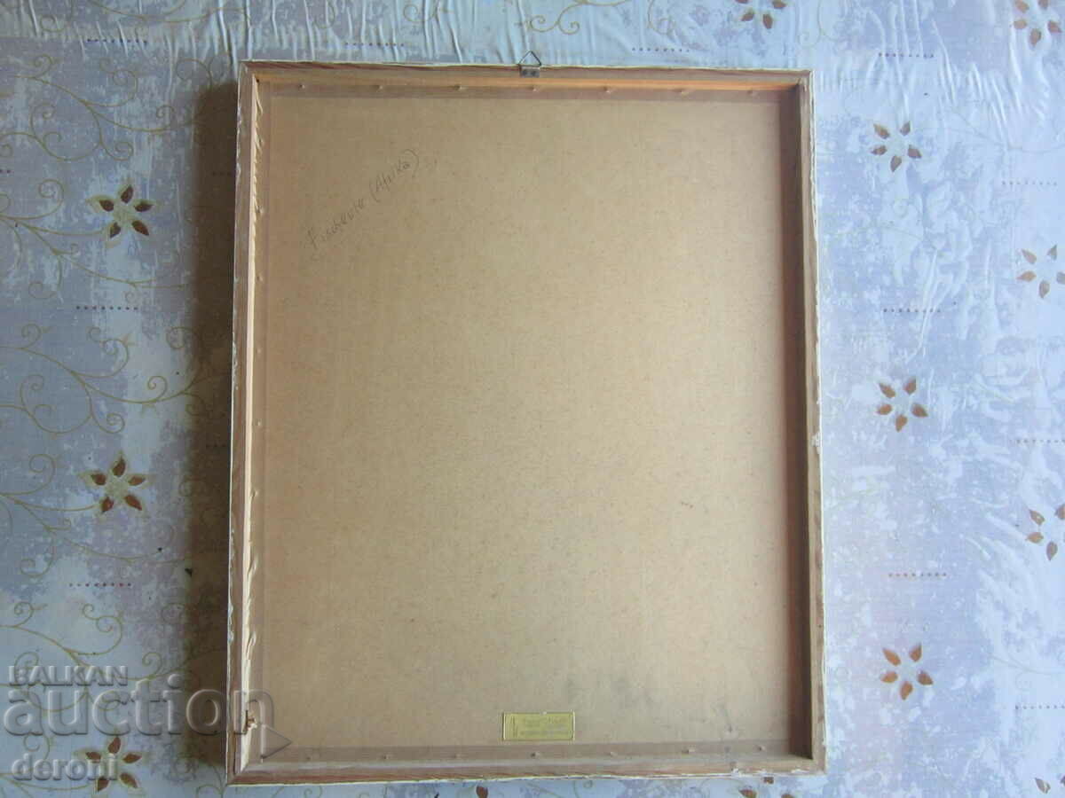 Pictura acuarela semnata - 5 Pictura acuarela semnata - 5