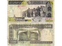 Иран 500 Риала ND (1982)  #4174