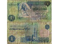 Libia 1 Dinar ND (1991) #4182