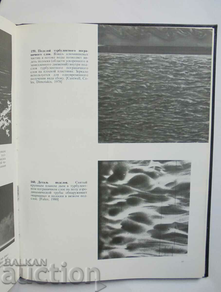 Liquid and Gas Flows Album - Milton Van Dyke 1986 - 5 Liquid and Gas Flows Album - Milton Van Dyke 1986 - 5