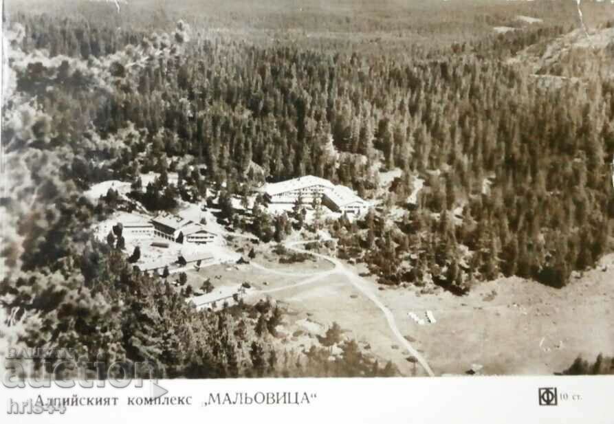 Alpine complex "Malyovitsa"