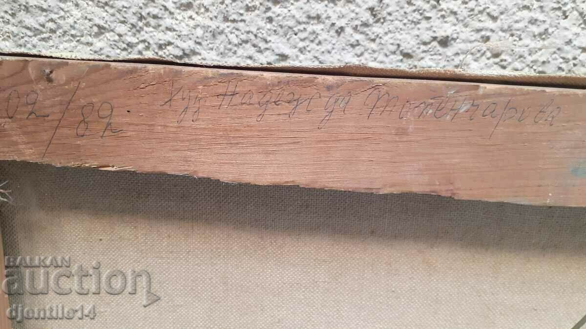 Auction  painting, oil on canvas