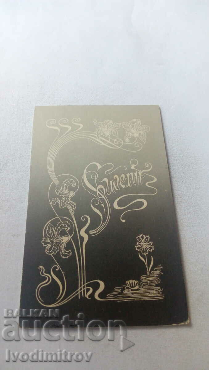 Photo Young man with a mustache in a suit Cardboard box with price 5.65 BGN | € 2.89 Photo Young man with a mustache in a suit Cardboard box with price 5.65 BGN | € 2.89