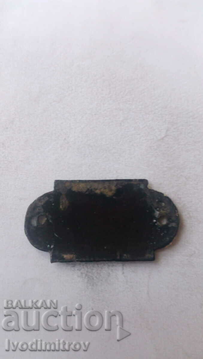 Enamel plate Dr. K. Kounoff. with price 14.65 BGN | € 7.49