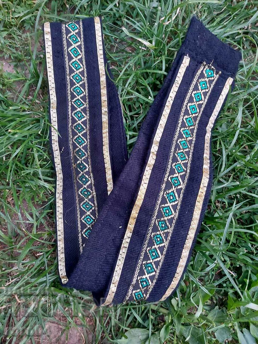 BELT - WEAR - MODERN - 7