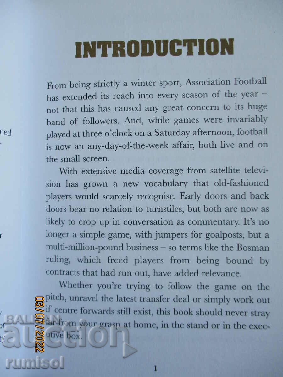 Football Sayings - Martin Impey with price 12.49 BGN | € 6.39 Football Sayings - Martin Impey with price 12.49 BGN | € 6.39