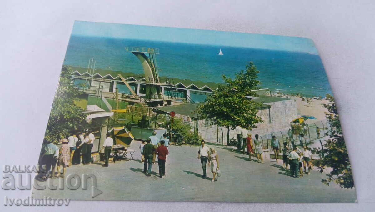 Пощенска картичка Варна Южните морски бани 1974