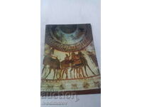 Пощенска картичка Казанлък Тракийската гробница 1975