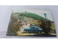 Postcard Buzludzha Stoletov Peak 1975