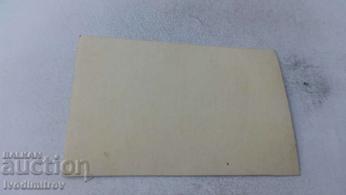 Photo Officer woman and little boy on the road with price 5.45 BGN | € 2.79 Photo Officer woman and little boy on the road with price 5.45 BGN | € 2.79