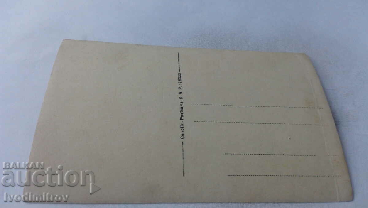 Photo Three officers at the fountain with price 6.65 BGN | € 3.40 Photo Three officers at the fountain with price 6.65 BGN | € 3.40