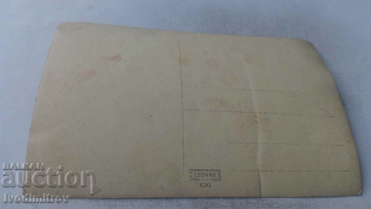 Photo Two soldiers with price 2.45 BGN | € 1.25 Photo Two soldiers with price 2.45 BGN | € 1.25