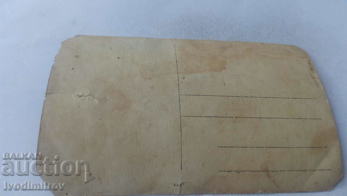 Photo Three sergeants at the front with price 3.65 BGN | € 1.87 Photo Three sergeants at the front with price 3.65 BGN | € 1.87