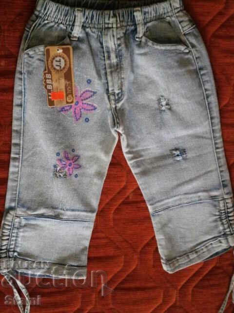 Jeans 7/8 for girls, new, size 4-5/years/