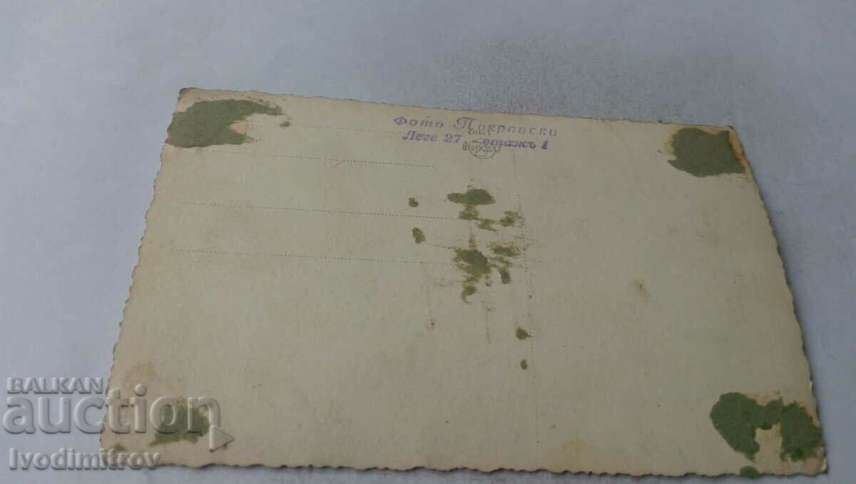 Photo Schoolgirls with their teacher with price 2.35 BGN | € 1.20 Photo Schoolgirls with their teacher with price 2.35 BGN | € 1.20