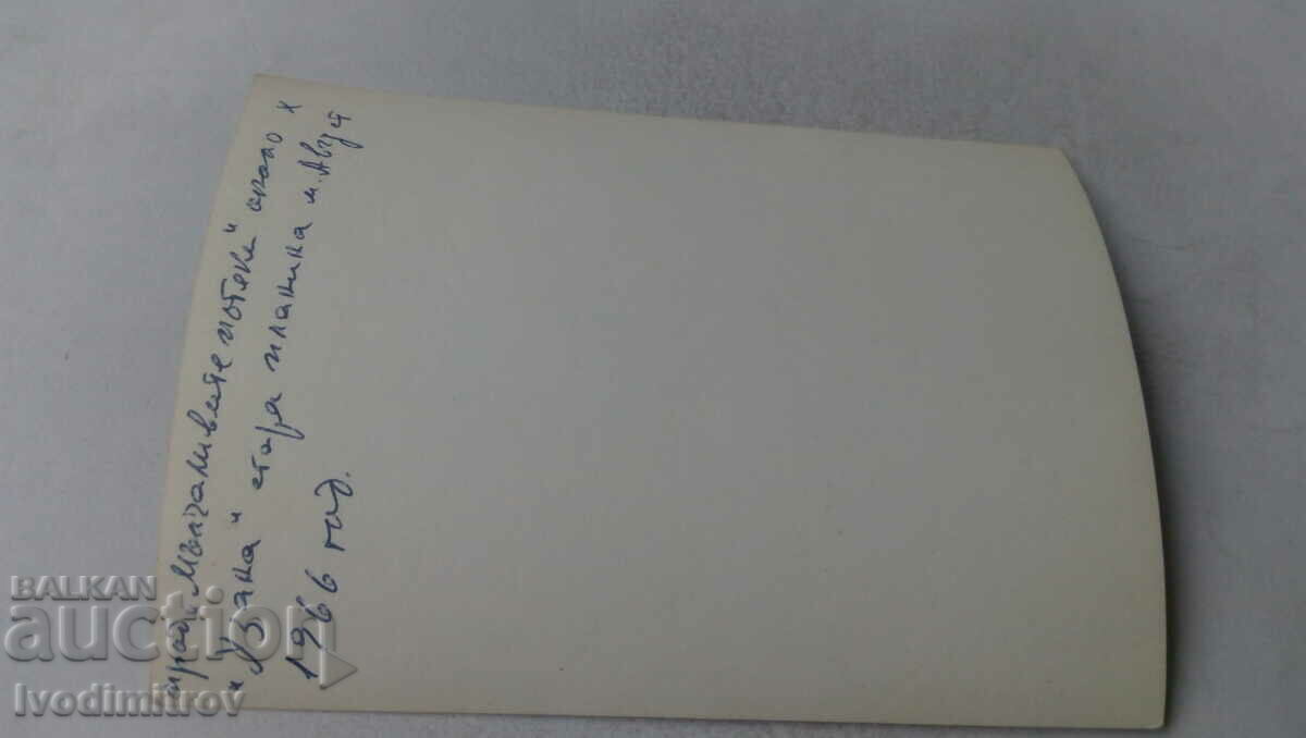 Mrs. St. mountain Photographic team at Silent Kings Ave. 1966 with price 2.65 BGN | € 1.35 Mrs. St. mountain Photographic team at Silent Kings Ave. 1966 with price 2.65 BGN | € 1.35