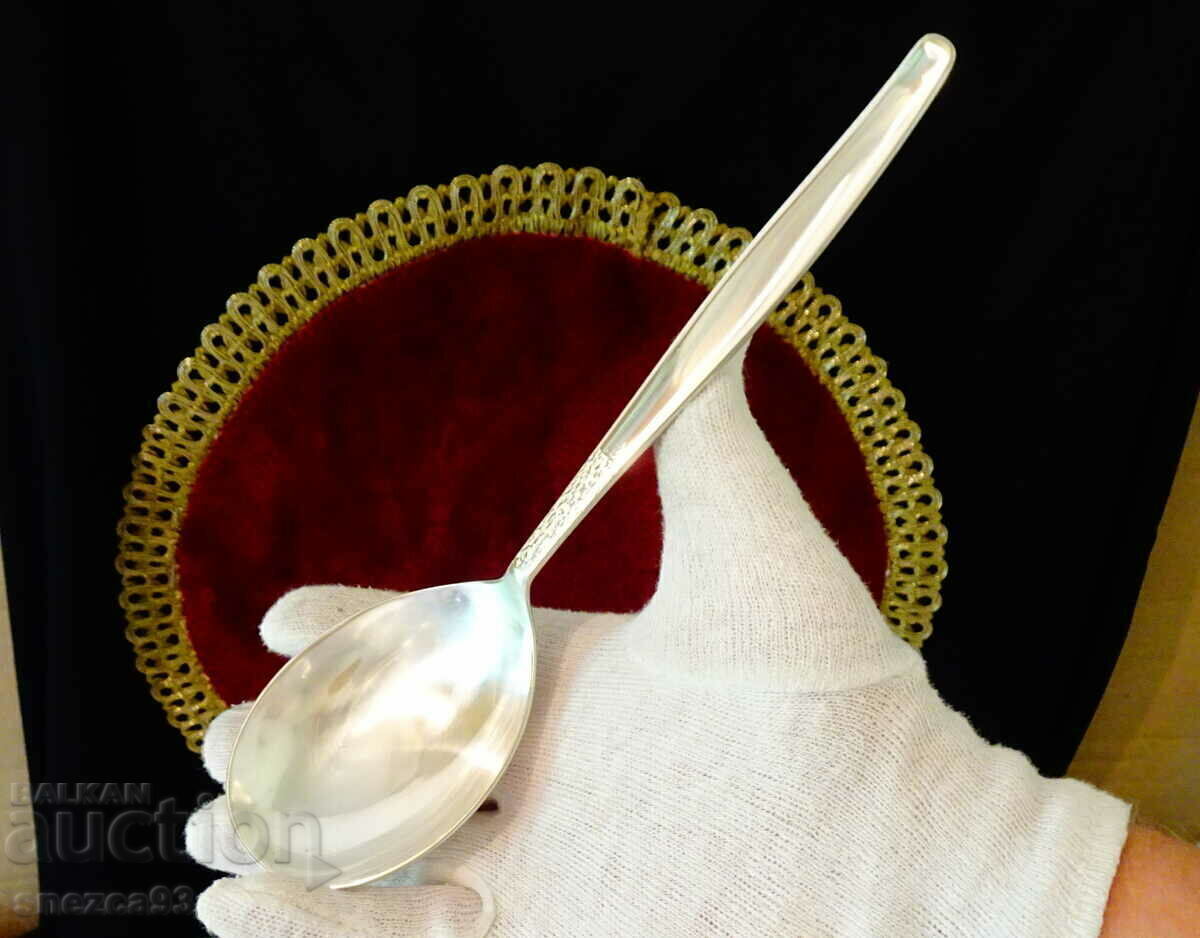 Silver-plated serving spoon BSF, 90 microns with price 15.00 BGN | € 7.67 Silver-plated serving spoon BSF, 90 microns with price 15.00 BGN | € 7.67