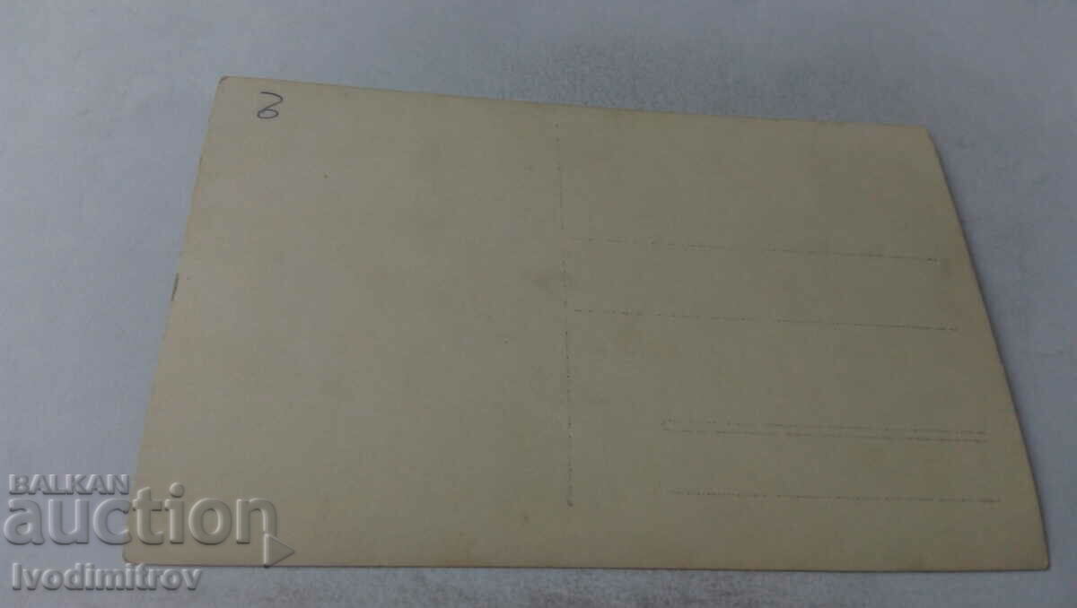 Photo Boys and girls on the stairs of an old house with price 2.35 BGN | € 1.20 Photo Boys and girls on the stairs of an old house with price 2.35 BGN | € 1.20