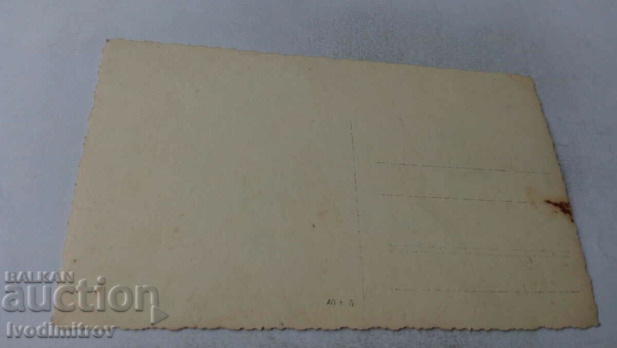 Photo Three women and a little girl with price 1.35 BGN | € 0.69 Photo Three women and a little girl with price 1.35 BGN | € 0.69