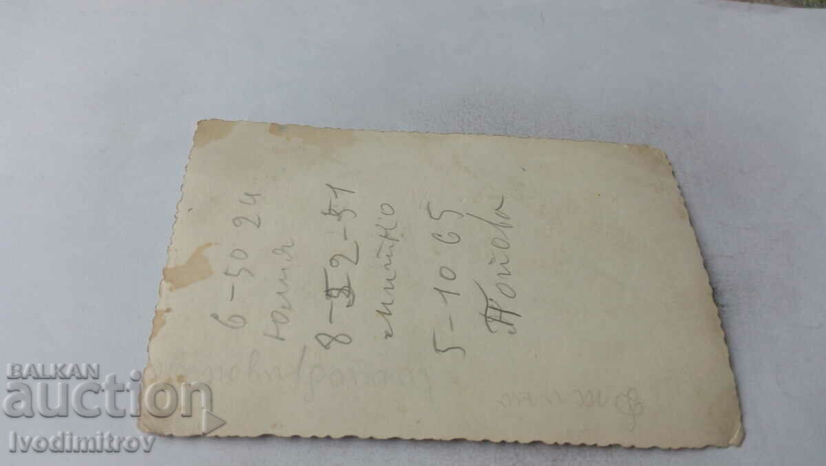 Photo by Gina Lollobrigida with price 0.85 BGN | € 0.43 Photo by Gina Lollobrigida with price 0.85 BGN | € 0.43