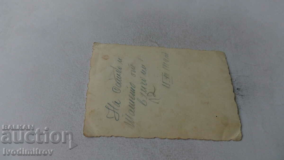 Photo A soldier with a machine gun in the winter of 1954 with price 1.35 BGN | € 0.69 Photo A soldier with a machine gun in the winter of 1954 with price 1.35 BGN | € 0.69