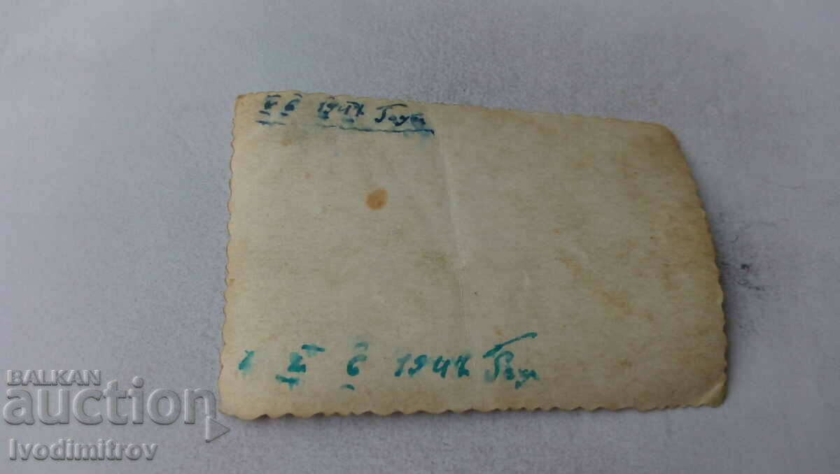 Photo Soldiers playing dance 1947 with price 2.35 BGN | € 1.20