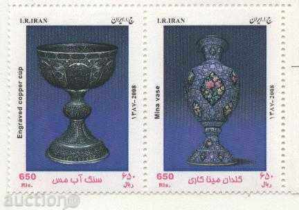 Чисти марки Чаша и Ваза  2008  от Иран