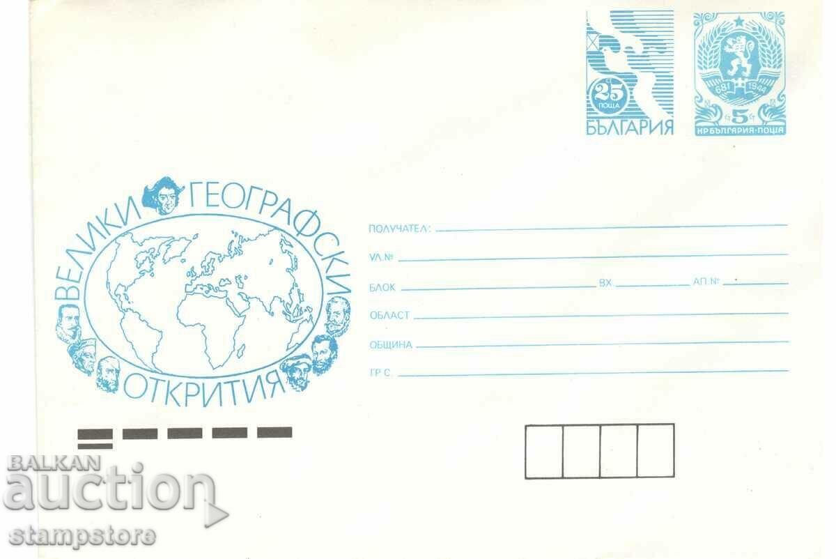 Postal envelope Great geographical discoveries