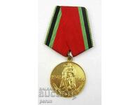 Στρατιωτικό μετάλλιο ΕΣΣΔ-2 Παγκόσμιος Πόλεμος-20 Χρόνια Νίκης -1945-1965