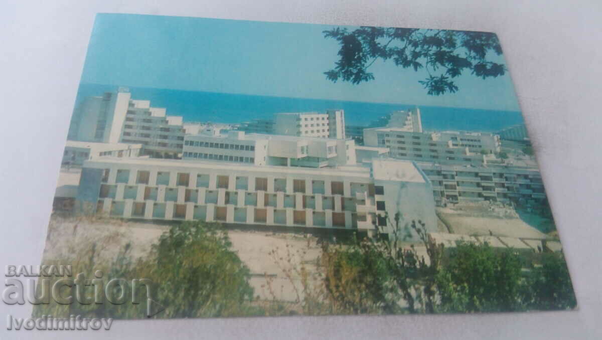 Пощенска картичка Албена Изглед 1974
