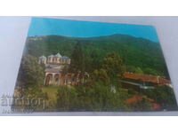 Пощенска картичка Лопушанският манастир 1973
