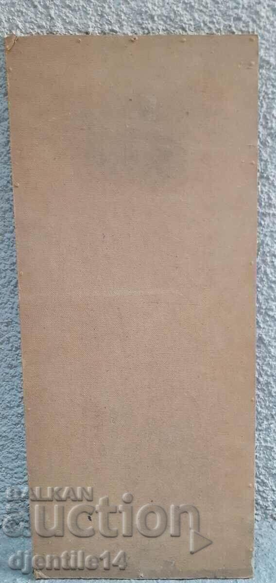 Δημοπρασία ζωγραφική, λάδι σε φέιζερ