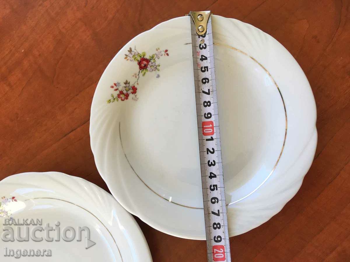 PLĂUTA PORCELAN BULGARIA-2 BUC cu preț 13.00 BGN | € 6.65