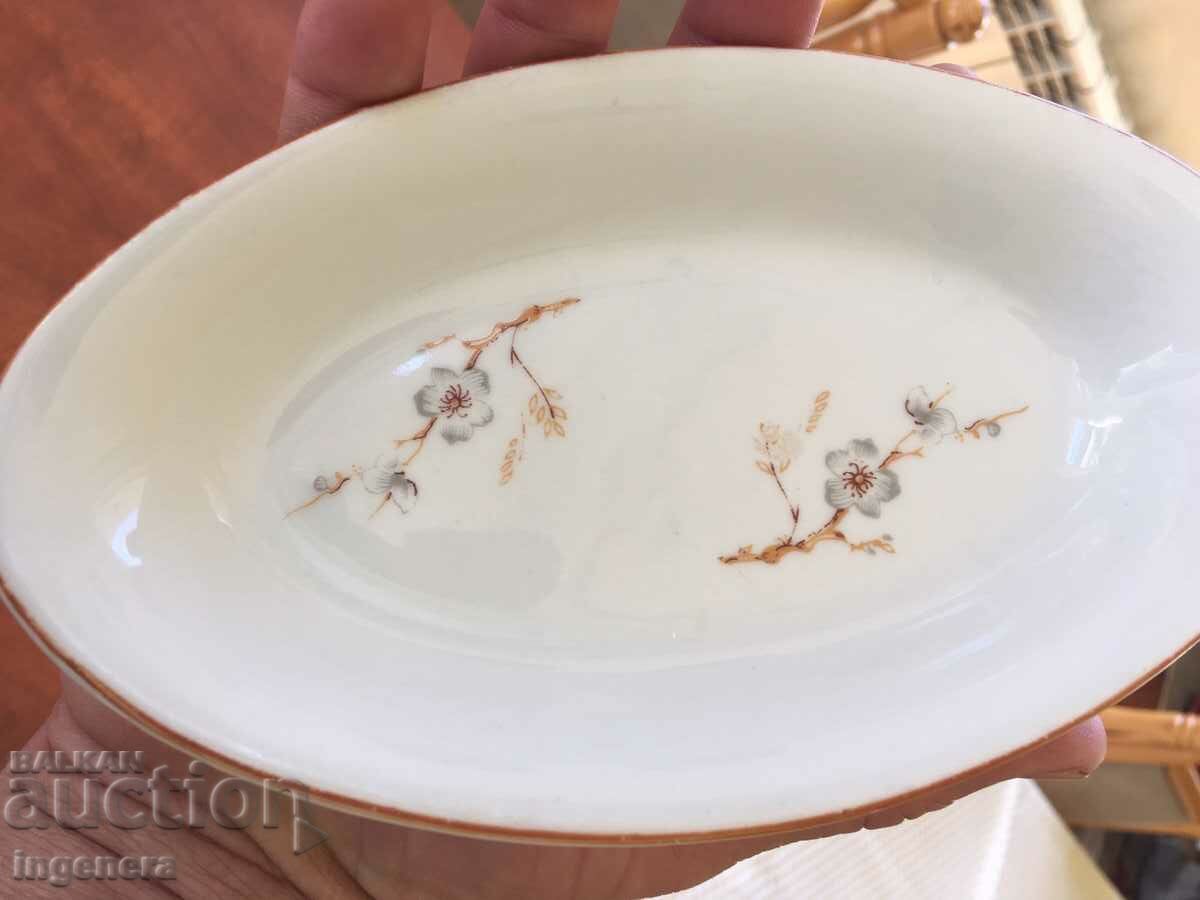 PORCELAIN PLATE APPETIZER PLATE-BULGARIA- with price 9.00 BGN | € 4.60 PORCELAIN PLATE APPETIZER PLATE-BULGARIA- with price 9.00 BGN | € 4.60