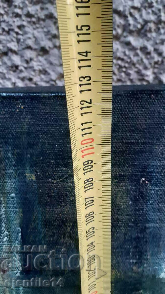 Παράδοση ζωγραφική, λάδι σε καμβά