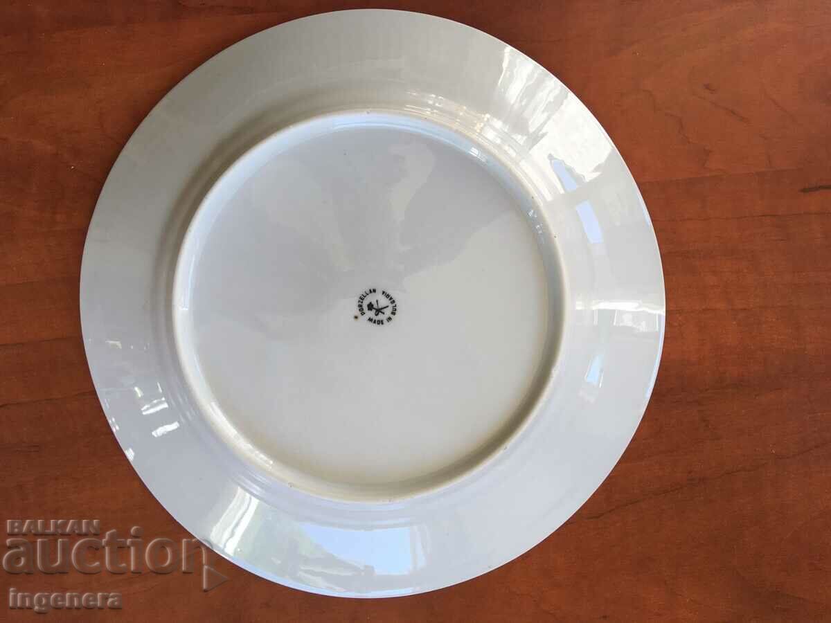 Auction PORCELAIN PLATE RELIEF BULGARIA Auction PORCELAIN PLATE RELIEF BULGARIA