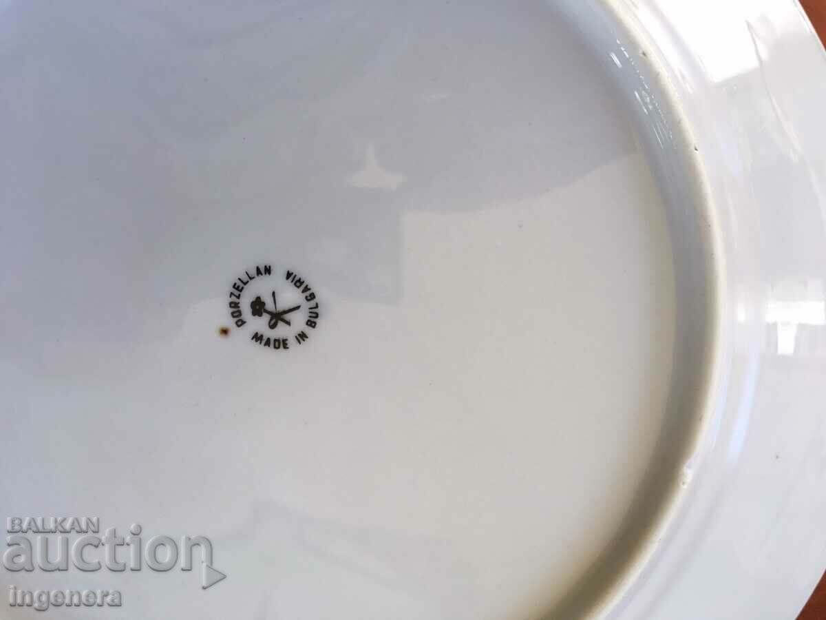 PORCELAIN PLATE RELIEF BULGARIA - 5 PORCELAIN PLATE RELIEF BULGARIA - 5