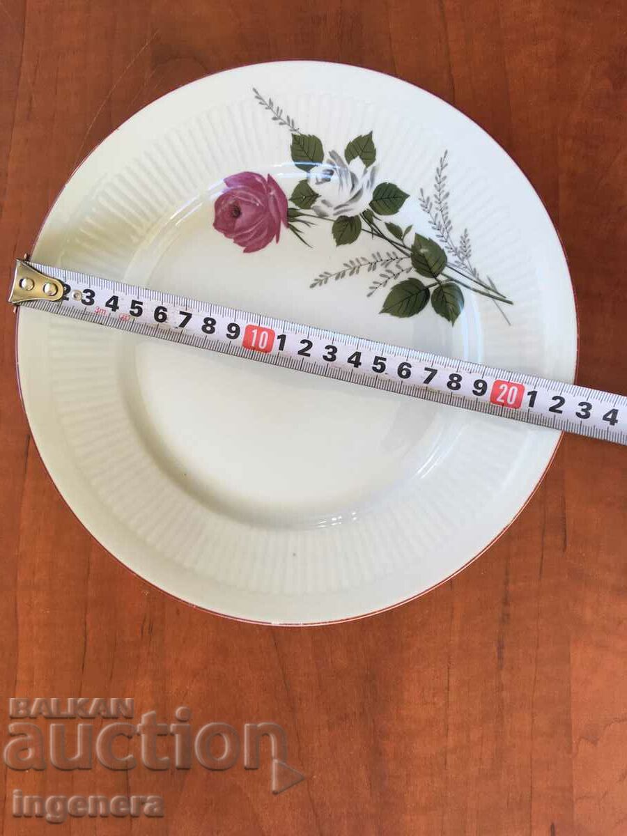 PORCELAIN PLATE RELIEF BULGARIA with price 12.00 BGN | € 6.14 PORCELAIN PLATE RELIEF BULGARIA with price 12.00 BGN | € 6.14