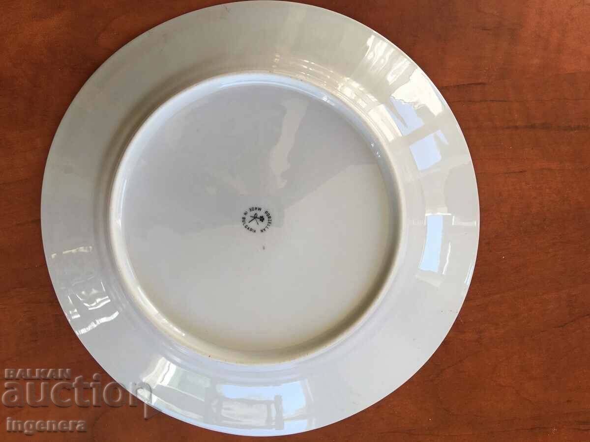Auction PORCELAIN PLATE RELIEF BULGARIA Auction PORCELAIN PLATE RELIEF BULGARIA