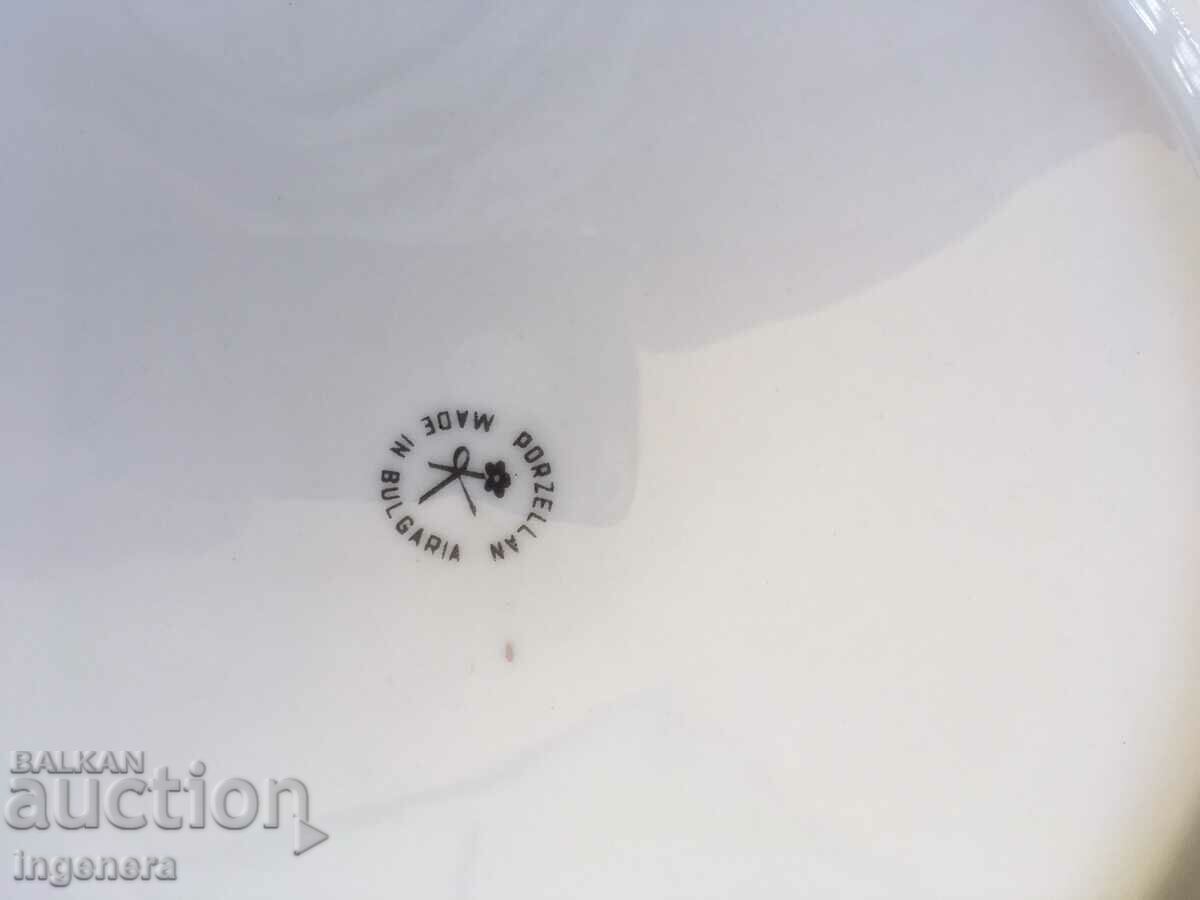PORCELAIN PLATE RELIEF BULGARIA - 5 PORCELAIN PLATE RELIEF BULGARIA - 5