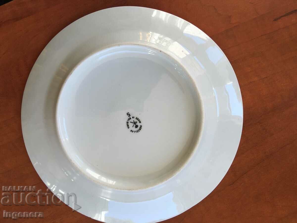 Auction PORCELAIN PLATE RELIEF BULGARIA Auction PORCELAIN PLATE RELIEF BULGARIA