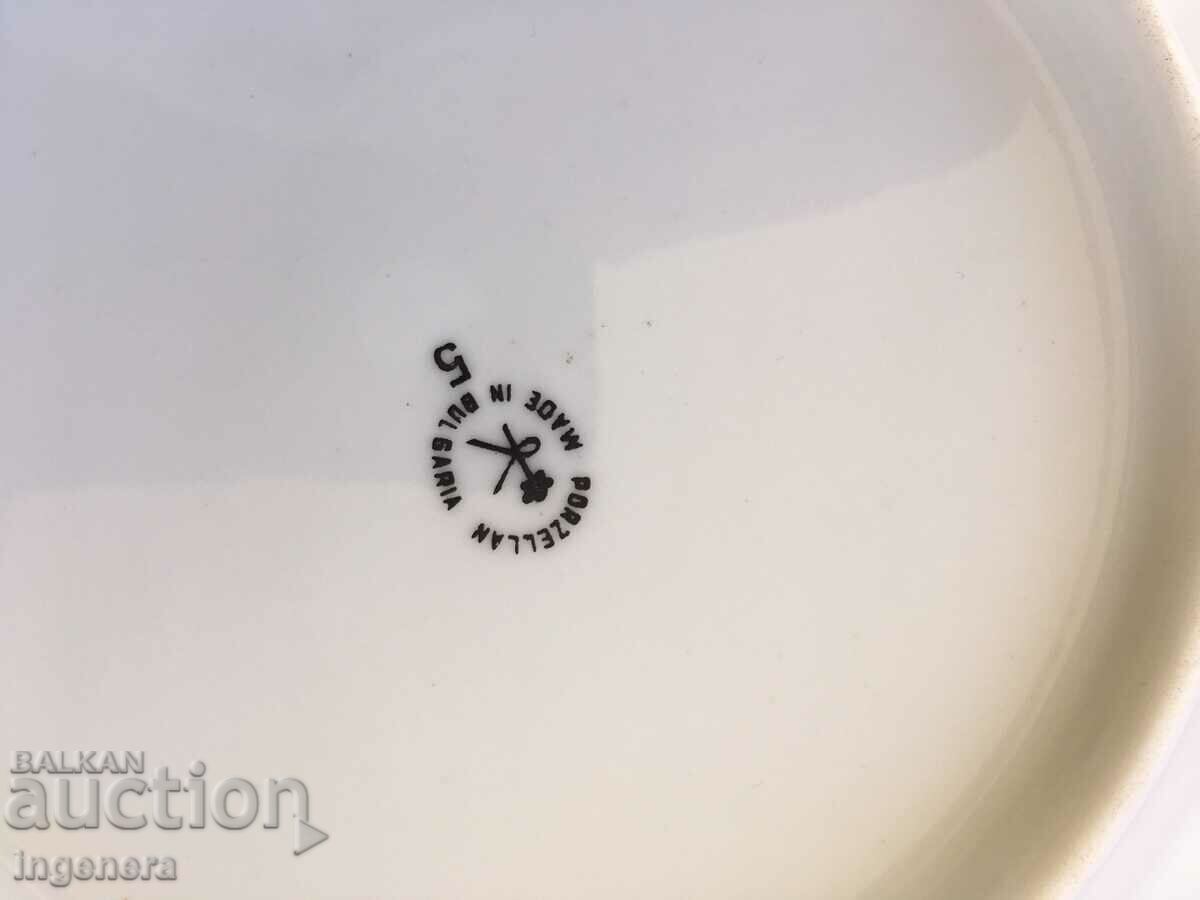 PORCELAIN PLATE RELIEF BULGARIA - 5 PORCELAIN PLATE RELIEF BULGARIA - 5