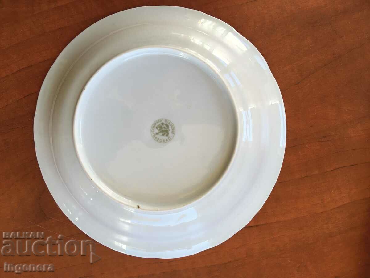 Delivery of PORCELAIN PLATE RELIEF BULGARIA Delivery of PORCELAIN PLATE RELIEF BULGARIA